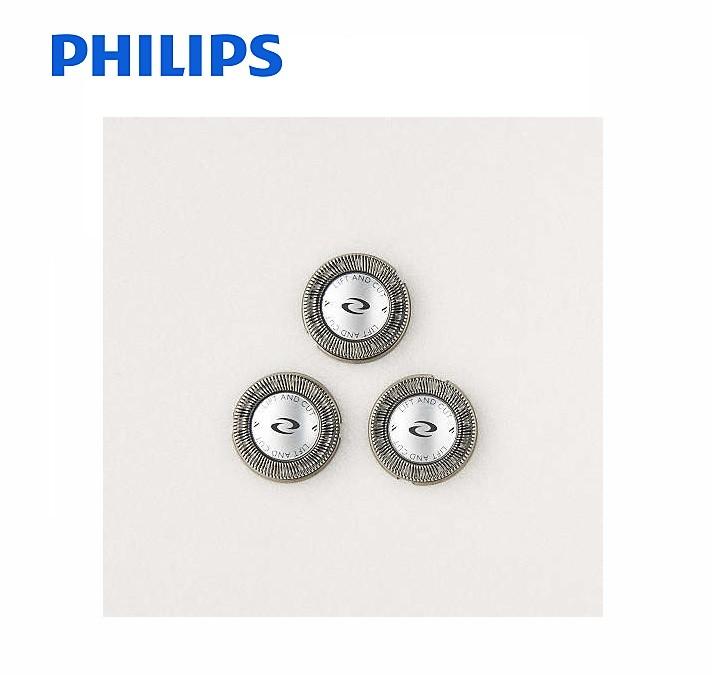 Testine rasoi philips hq56