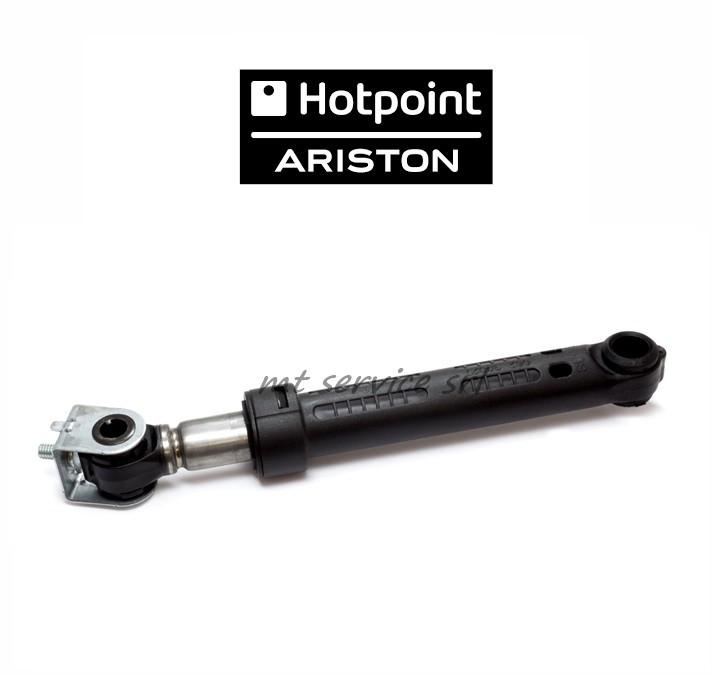 Ammortizzatore indesit 100n 140744 suspa c00309597